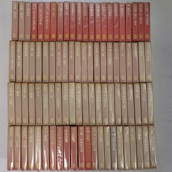日本文学全集全88巻 | ハローブック