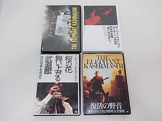 エレファントカシマシライブDVD