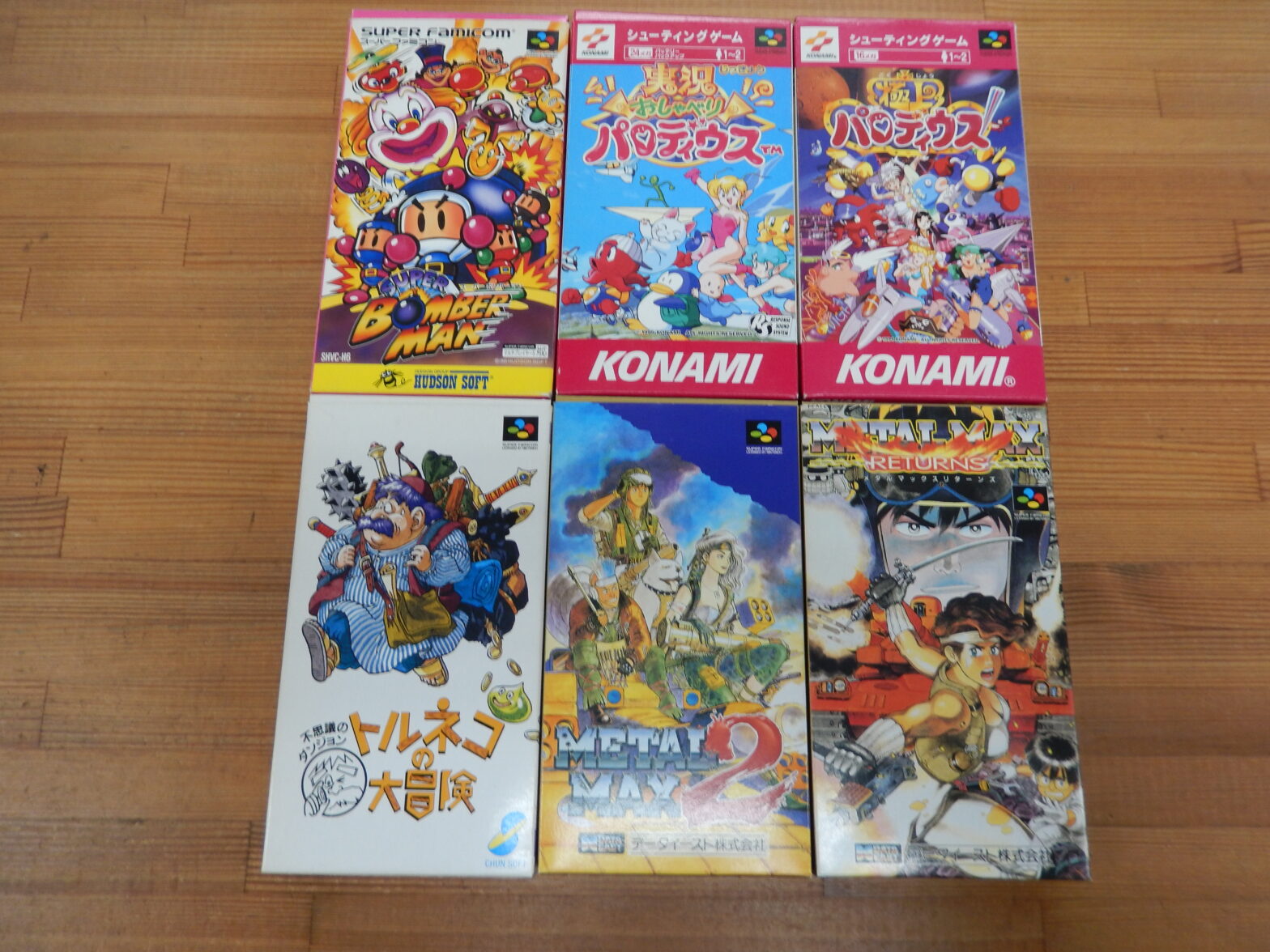 神戸市でスーファミ買取！懐かしの名作6本を出張査定